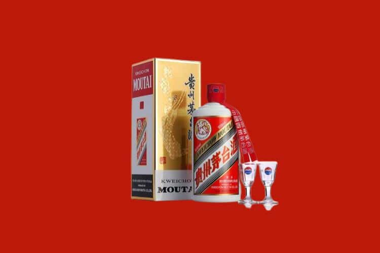 东营市河口茅台酒回收